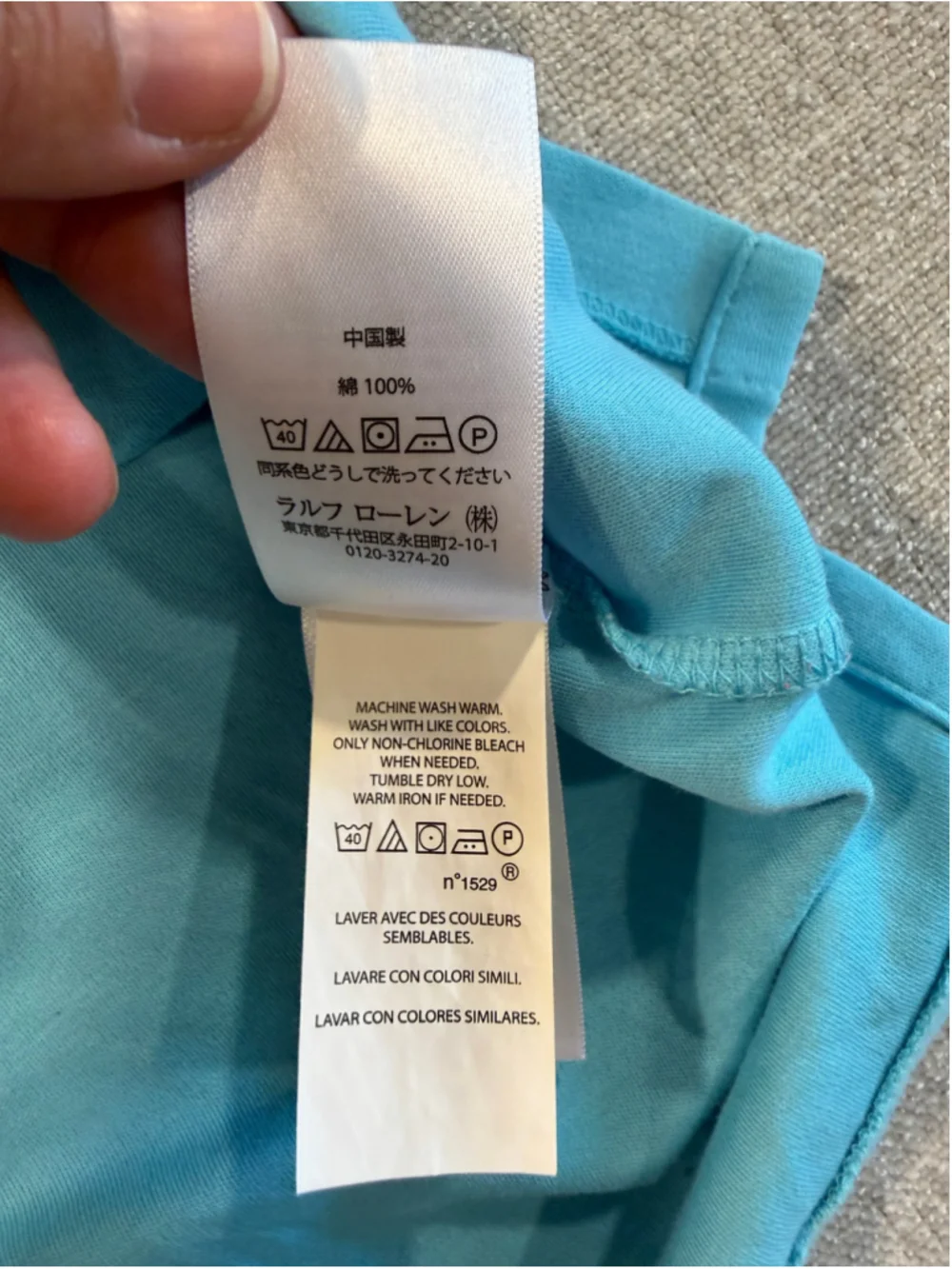 Polo Ralph Lauren Light Blue short sleeve Polo Shirt mens Large